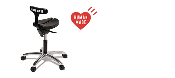 アーユル・チェアー HUMAN MADE 第五弾コラボモデル 01発売 2025年