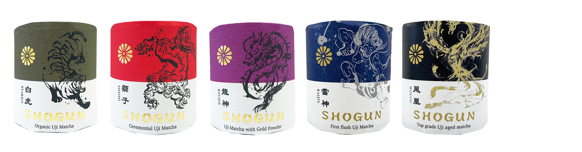 SHOGUN
