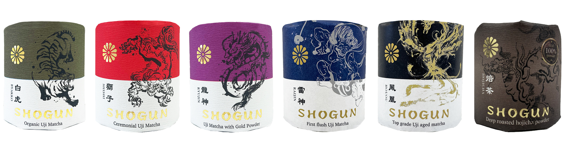 SHOGUN